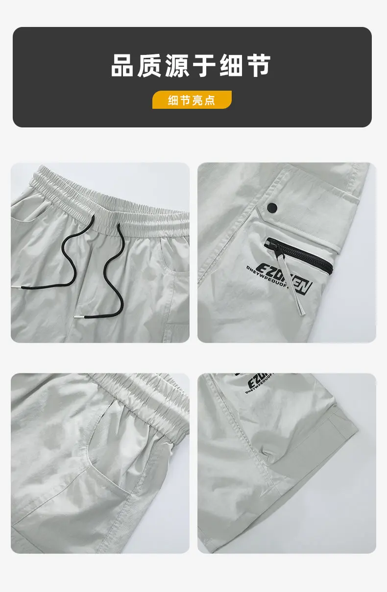 Lässige Herren-Shorts mit Kordelzug und elastischem Bund, lockere knielange Hosen, Sommer 2026, Five-Cent-Jogger mit Reißverschlusstaschen – Detail 3