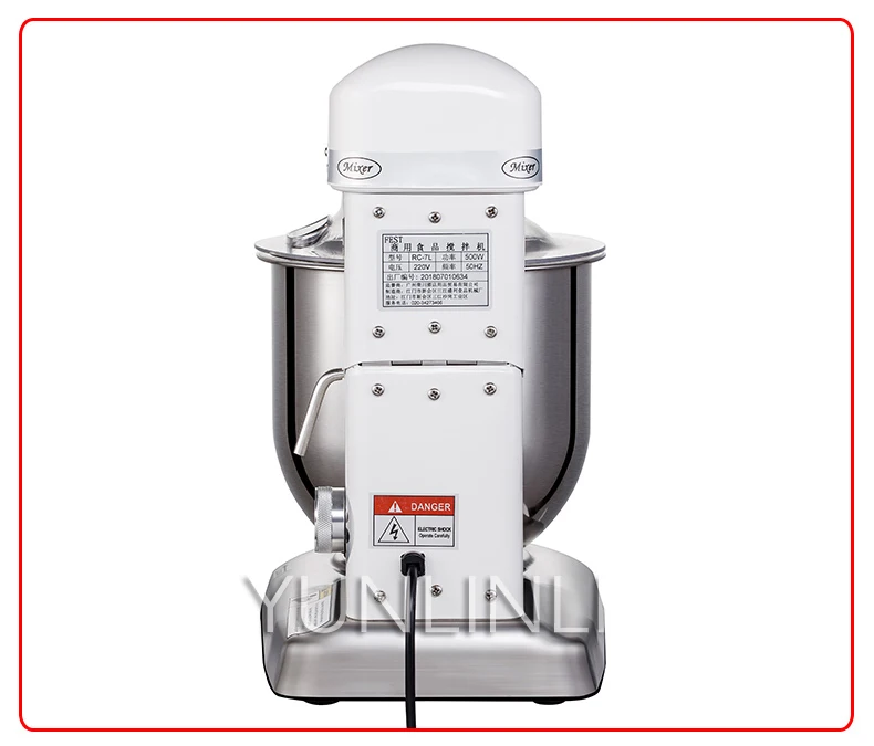 Коммерческий миксер на 7 л, 220 В, 500 Вт, машина для взбивания яиц, сливок, молока