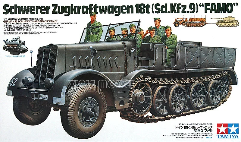 

TAMIYA модель 1/35 комплект танков 35239 Schwerer Zugkraftwagen 18t (Sd. Kfz.9) Famo для военной модели игрушек, коллекция для хобби