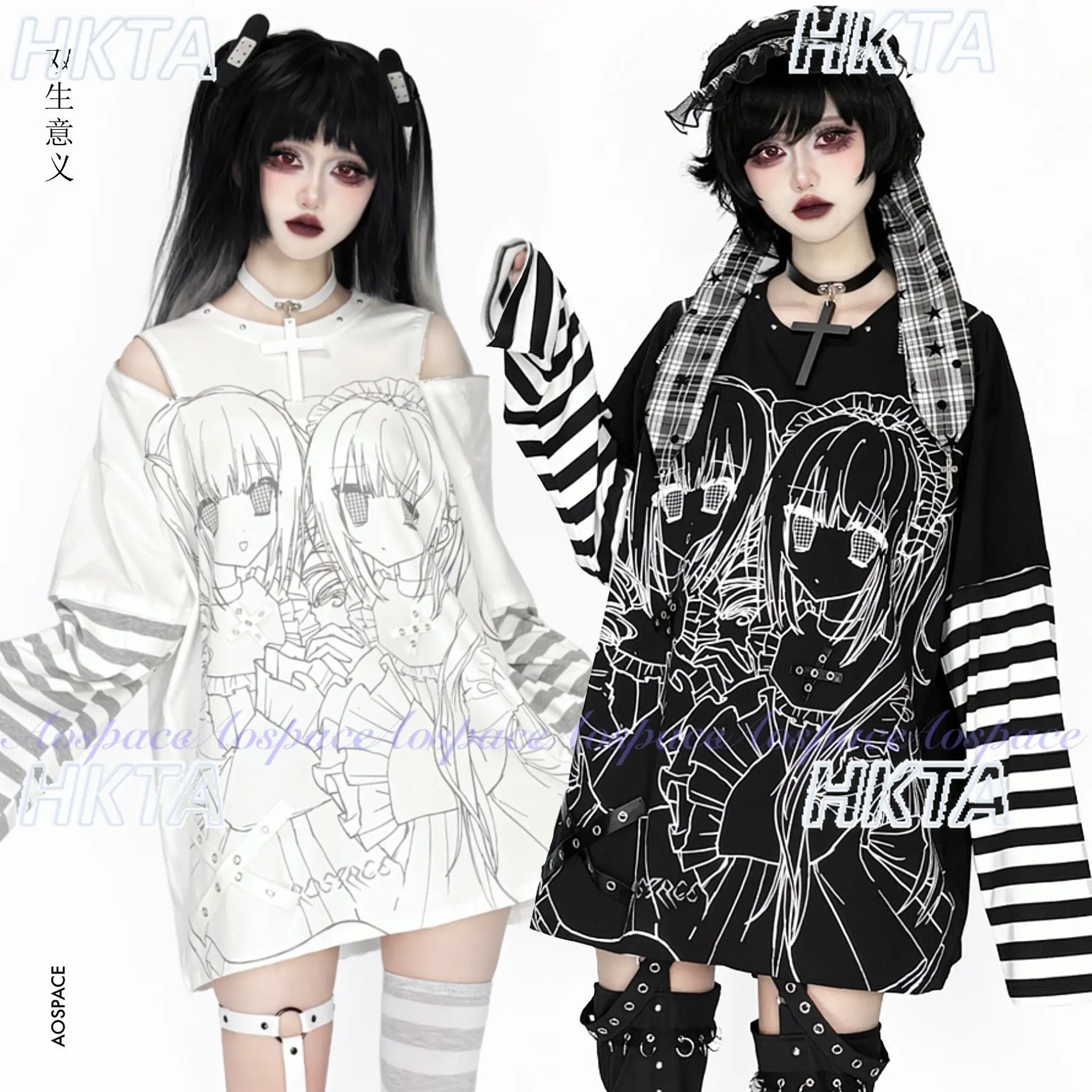 Subkultura Dwuwymiarowe Nadruki Bluzka z Odkrytymi Ramionami Udawana Dwuczęściowa Koszulka w Paski z Długim Rękawem Słodka i Modna Koszulka Y2k Damska