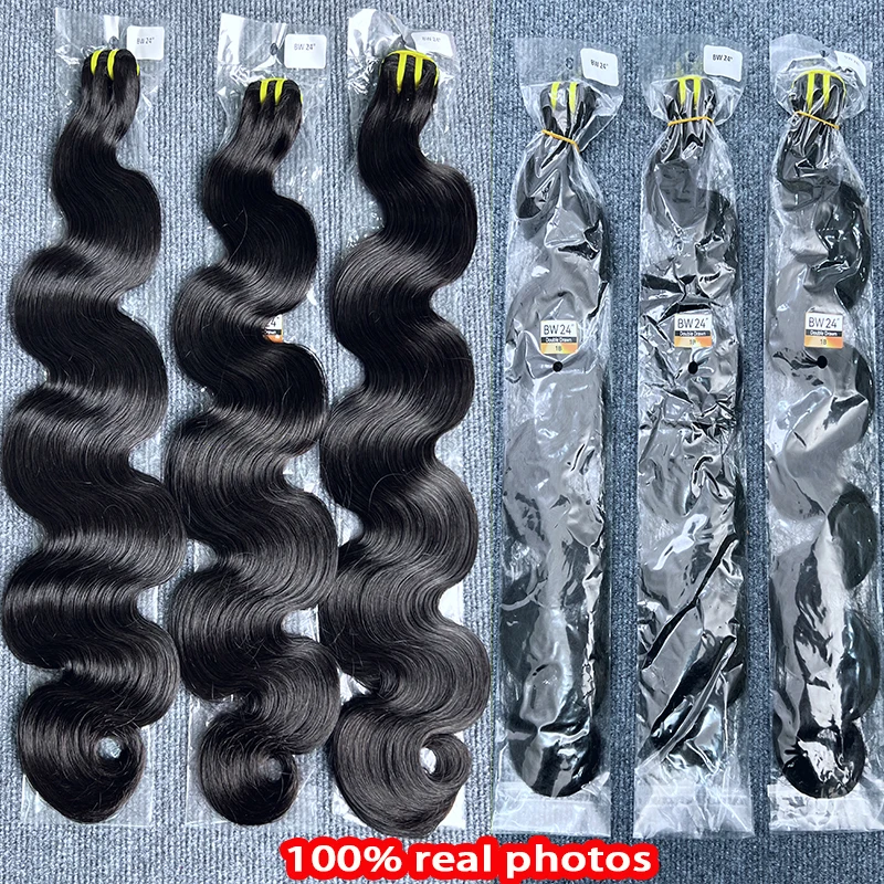 15A 더블 드로운 100% 버진 생바디 웨이브 인모 헤어 번들 특가 베트남산 딥 컬리 최고급 헤어 번들 익스텐션