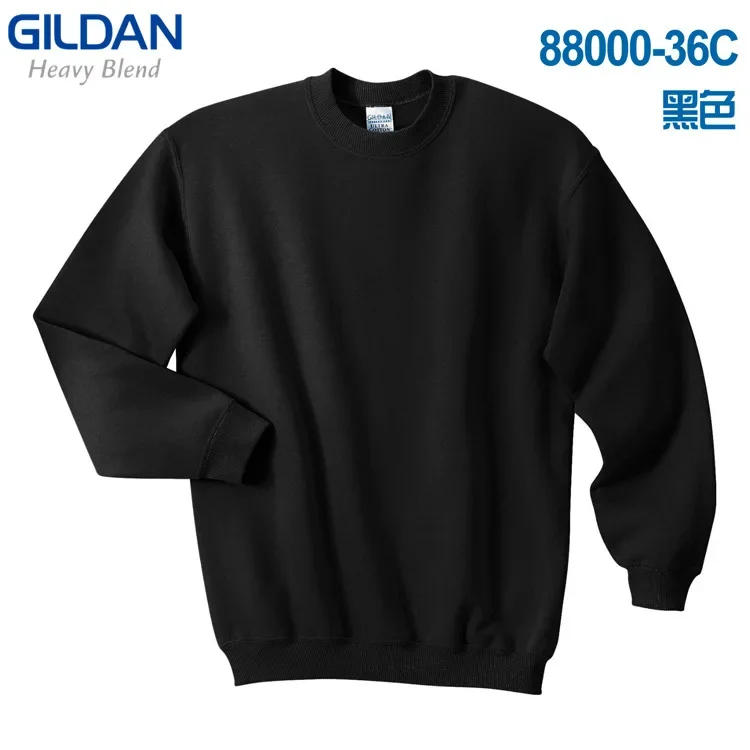 GILDAN 88000 Fleece Men\'s Solid Cotton Sweatshirts Active Sports Hoodies For Men O-Neck Plus Size Pullover Sweatshirts Male