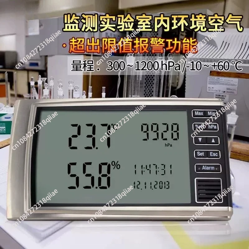For Testo 622 Hygrometer with Pressure Display 0560 6220