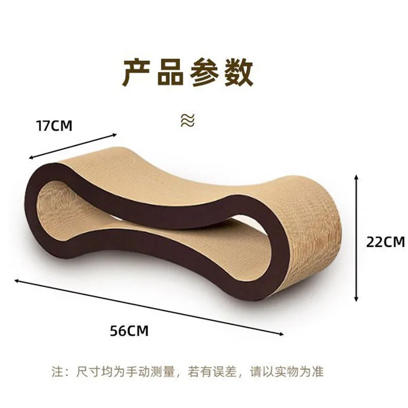 Popular Pet Toys 8-Shaped Combination Cat Scratcher House Scratcher Boards  Cats Mat
