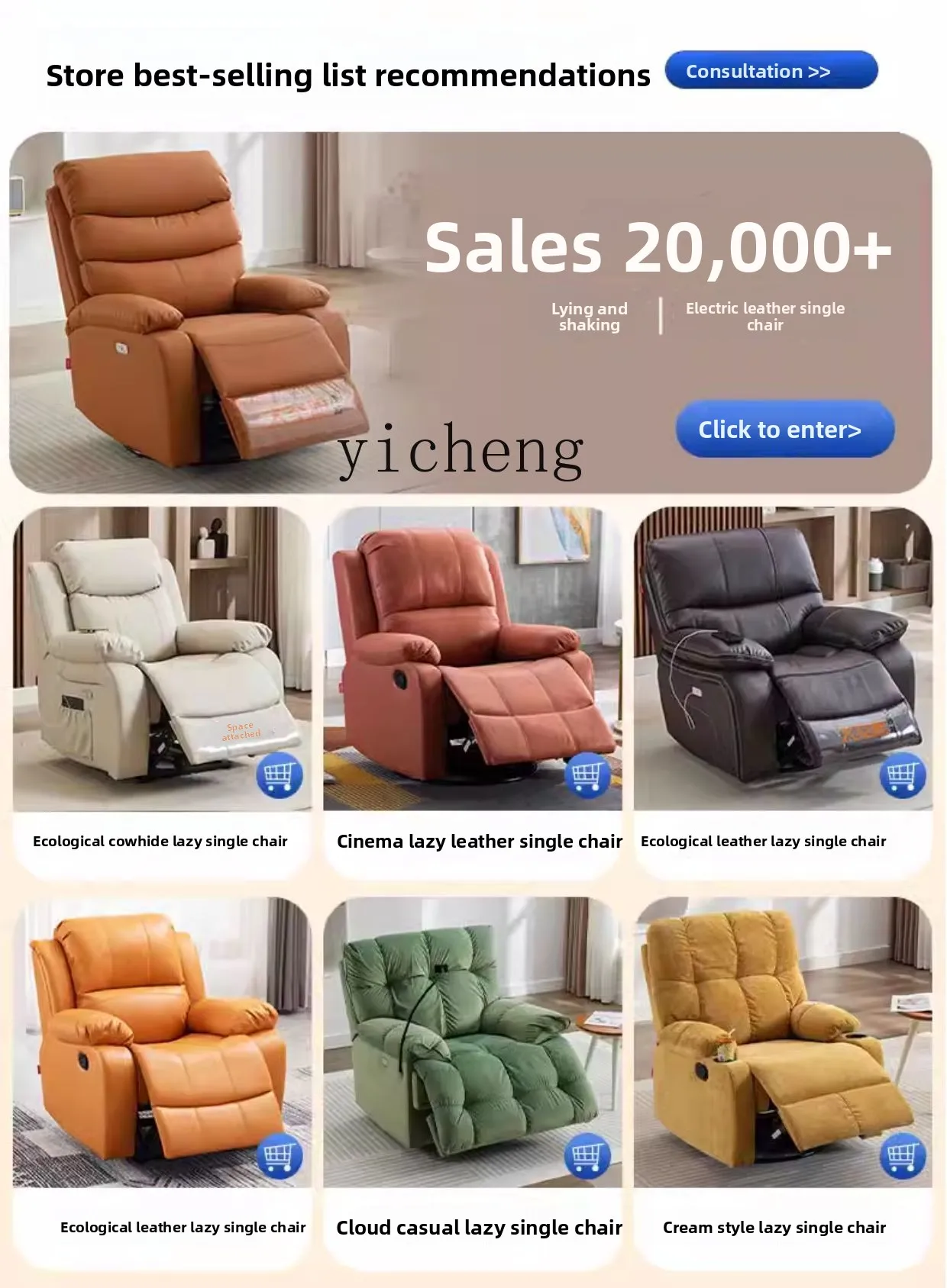first-class space capsule sofa single leather electric sofa recliner cinema sofa