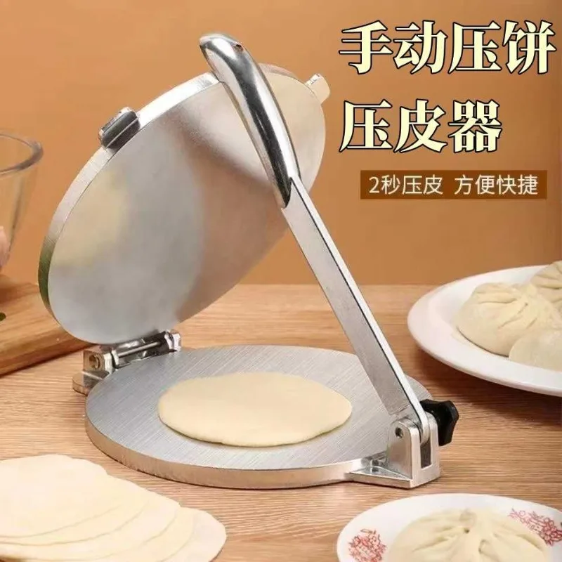 Hand Manual Tortilla Press, Dough Press for Corn Cake, Burrito & Dumpling Wrapper