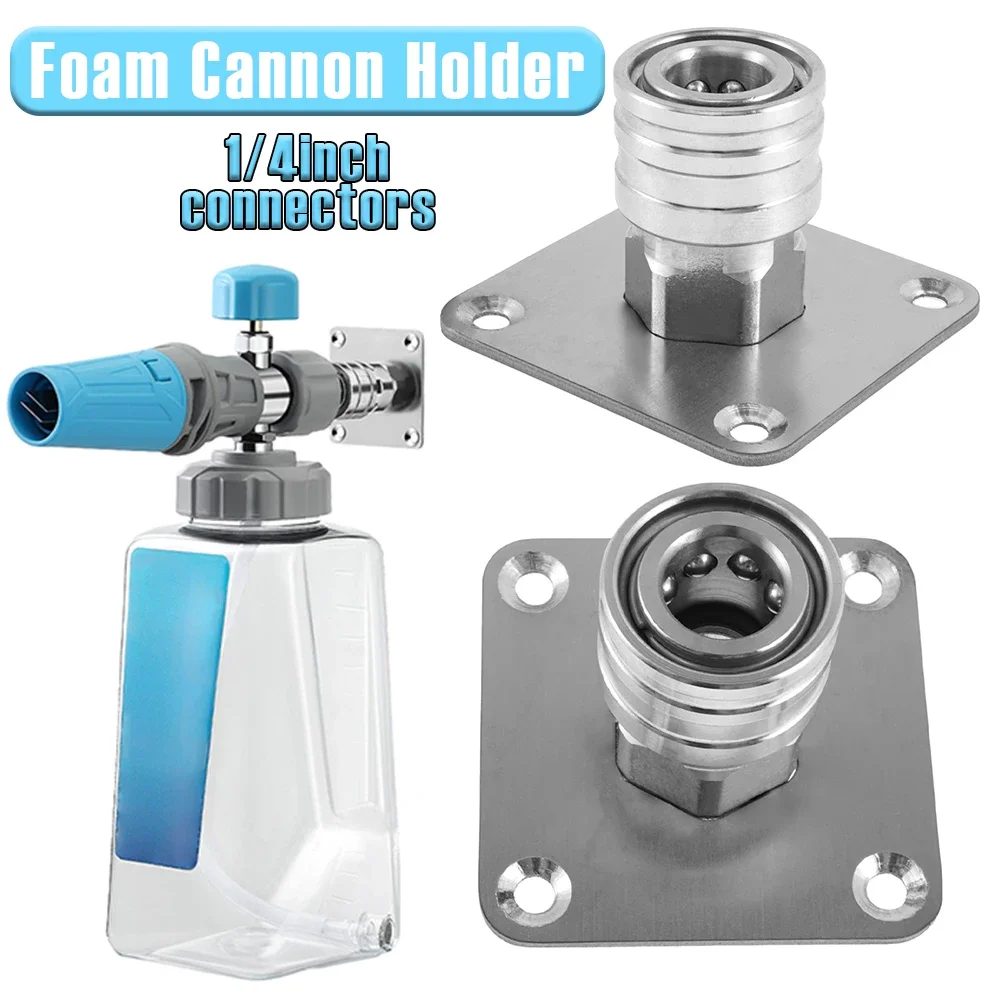 

2Pcs Wall Mounted Foam Cannon Holder 1/4inch Quick Connect Foam Cannon Bracket Pressure Washer Accessories Storage Rack for Home