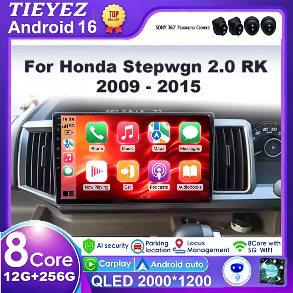 Android 16 Car Radio for Honda Stepwgn 2.0 RK 2009-2015 with Navigation Multimedia Player Android Auto Carplay 2DIN DVD Stereo