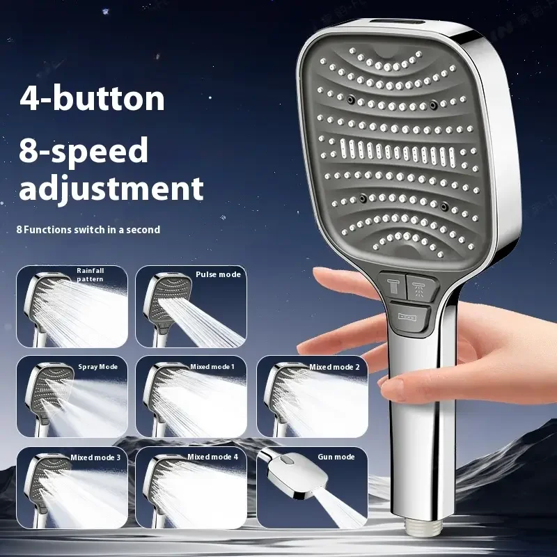 

Большая насадка для душа, 8 режимов, регулируемая насадка для душа, водосберегающие насадки для душа высокого давления, аксессуары для ванной комнаты