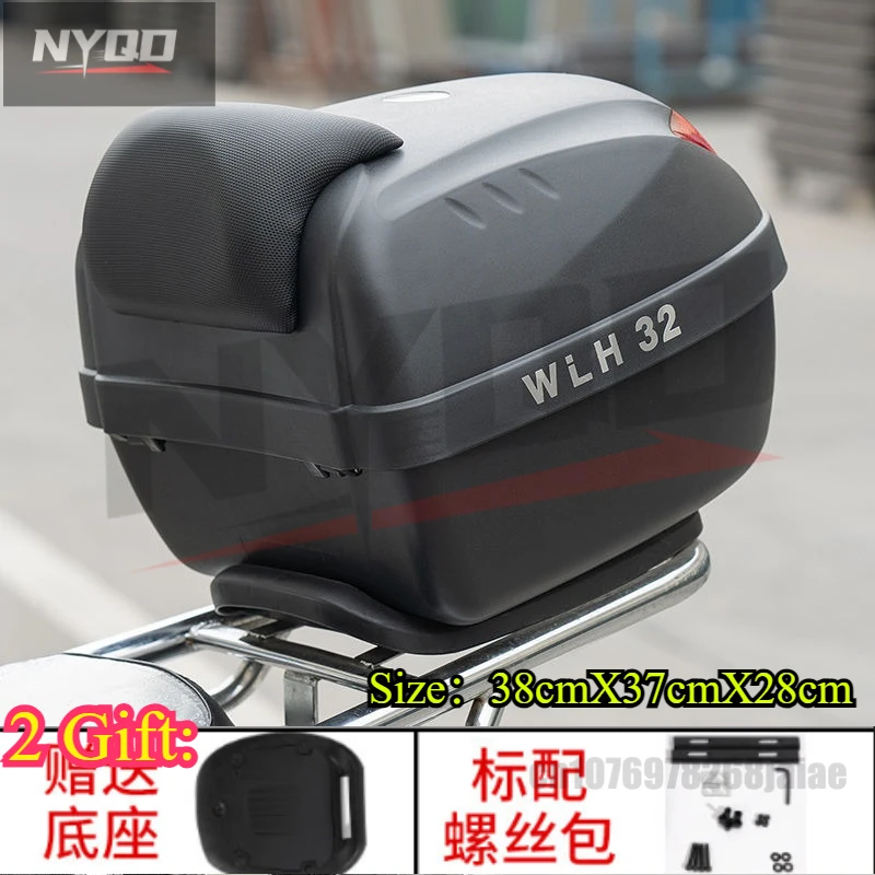 

WLH 32L Motorcycle Cushion Tour Tail Box Motorcycle Luggage Box Top Case with 2 Keys Multifunctional Scooter Luggage
