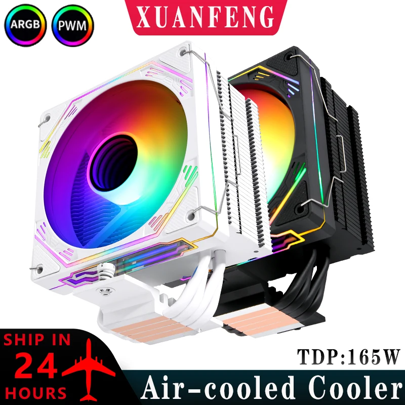 

XUANFENG Compatible i5 i7 i9 x79 x99 AM4 AM5 ARGB Cooler Processor Used for LGA2011 1200 1700 4 Heat Pipe Cooling CPU Fan 120mm