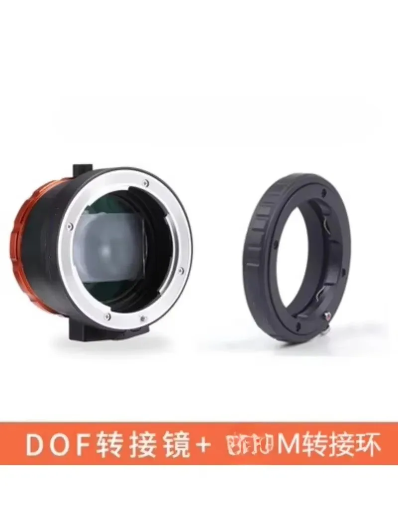 Smartphone SLR/DSLR and movie lens E-seat full-frame camera with DOF adapter