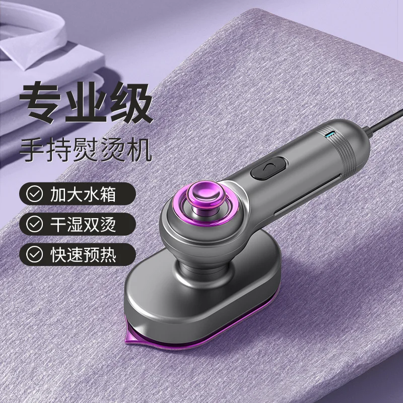 Household small mini portable wet and dry dual-purpose rotary folding atomizing steam electric ironing bucket, hanging iron