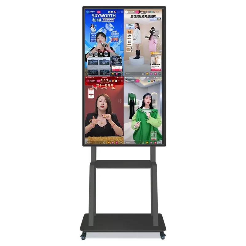 Live broadcast screen projection all-in-one machine teaching live broadcast display multi-specification large-screen rotatable
