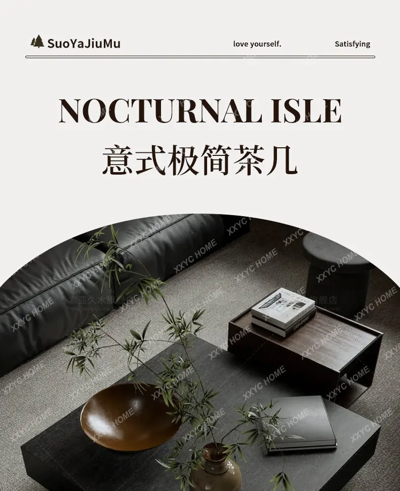 Medieval solid wood square coffee table living room household small apartment tea table