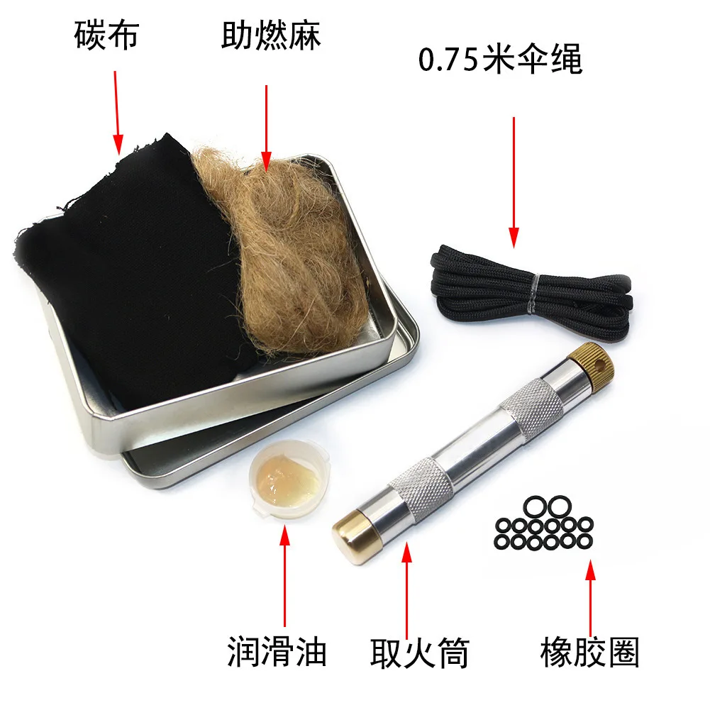 

Outdoor Camping Piston Fire Starter Air Compression Fire Tube Portable Fire Tool Survival EDC Tool Kit