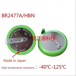 genuine Imported BR2477A HBN BR2477 for Panasonic 3v 1000mAh 125 degree high temperature resistant battery