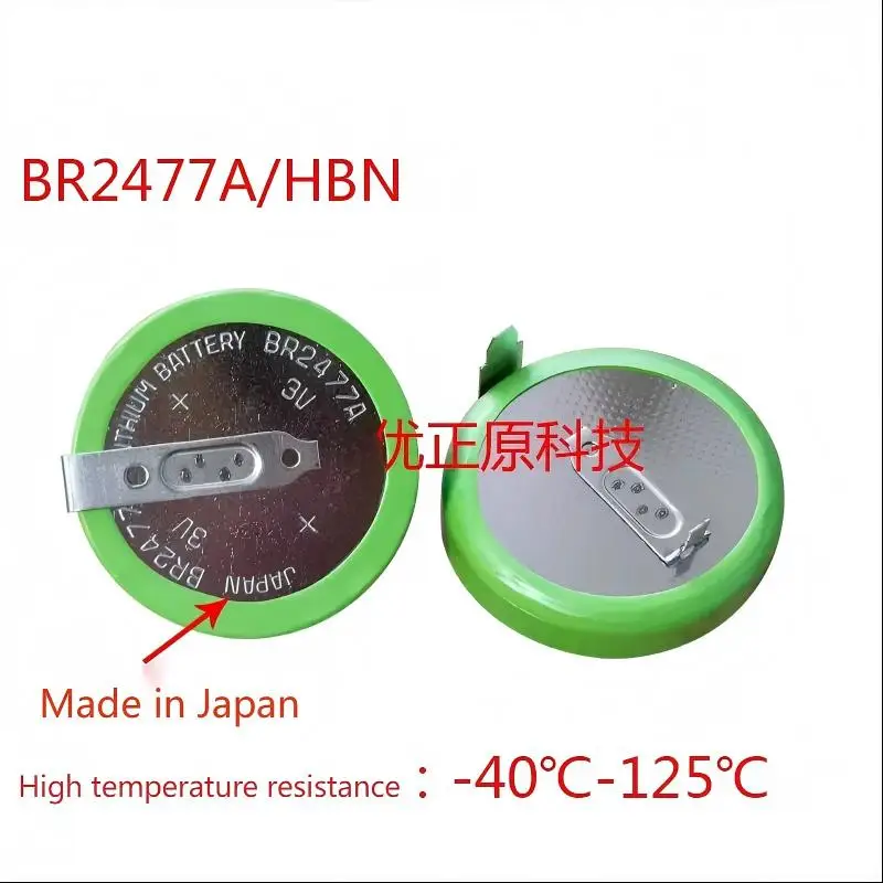 genuine Imported BR2477A HBN BR2477 for Panasonic 3v 1000mAh 125 degree high temperature resistant battery