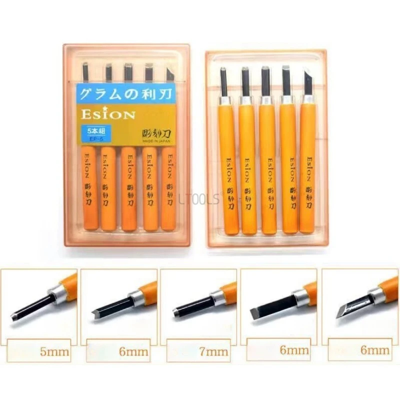 Набор ножей для резьбы по дереву из углеродистой стали, профессиональный и удобный резиновый штамп, нож для резьбы по дереву, многофункциональные деревообрабатывающие инструменты