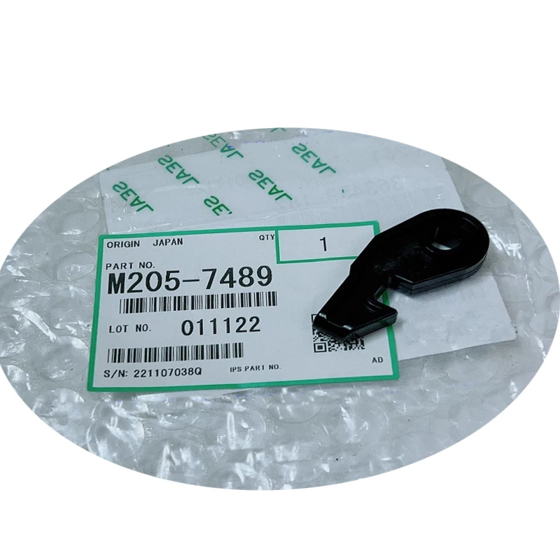M205-7489 Duplexer Opening Hook for Ricoh Pro C9100 9110 9200 9210 9500