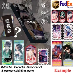 Male God Record Alien Laser Ticket Stub Highly Popular Animation Male Protagonist Collection Card Toy