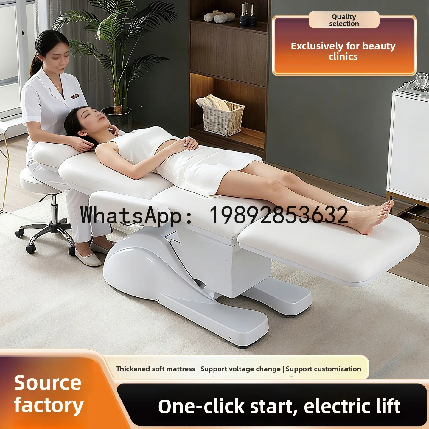 LYYBojue Electric Beauty Bed Injection Bed Treatment Chair Tattoo Ear Cleaning Tattoo Bed Beauty Salon Special Micro Plastic