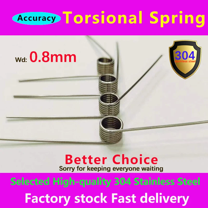 0.8 Wire Diameter Stainless Steel Small Torsion Spring Torsion Hairpin Spring 60/90/120/180 Degree V-shaped Customizable 5Pcs