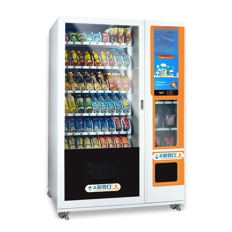 

Vending machines, beverage self-service vending machines, integrated machines