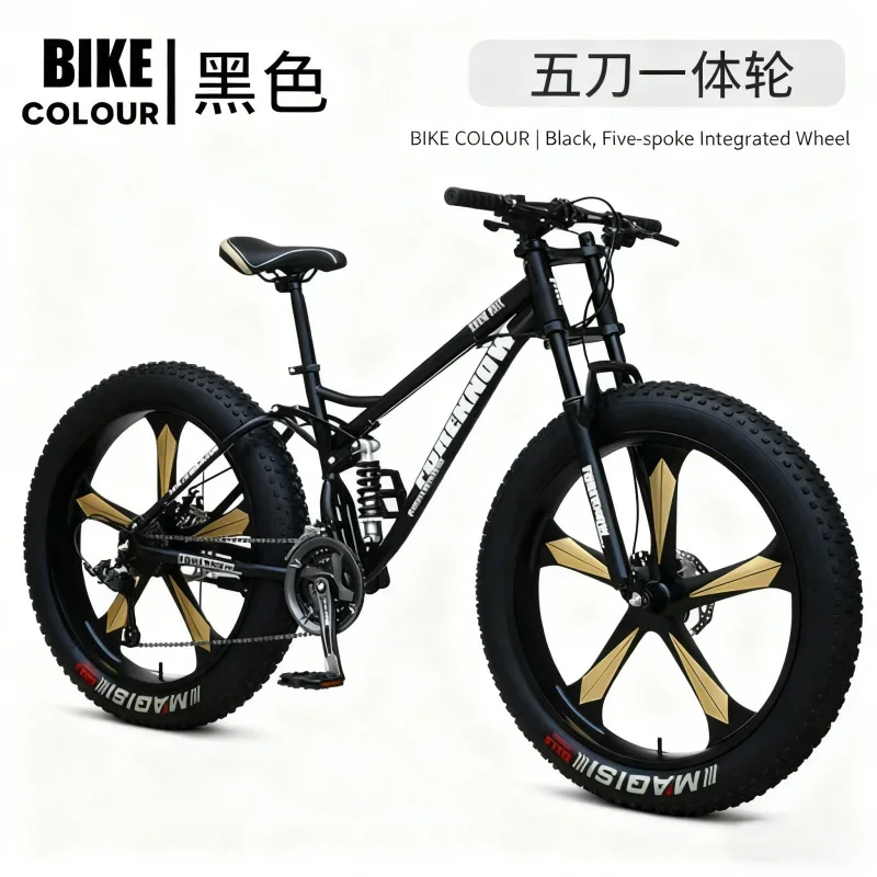 

Black Extra Wide 4.0 Large Tire Five-Blade Integrated Wheel Mountain Bike for Off-Road Beach Snow Shock Absorption Variable Spee