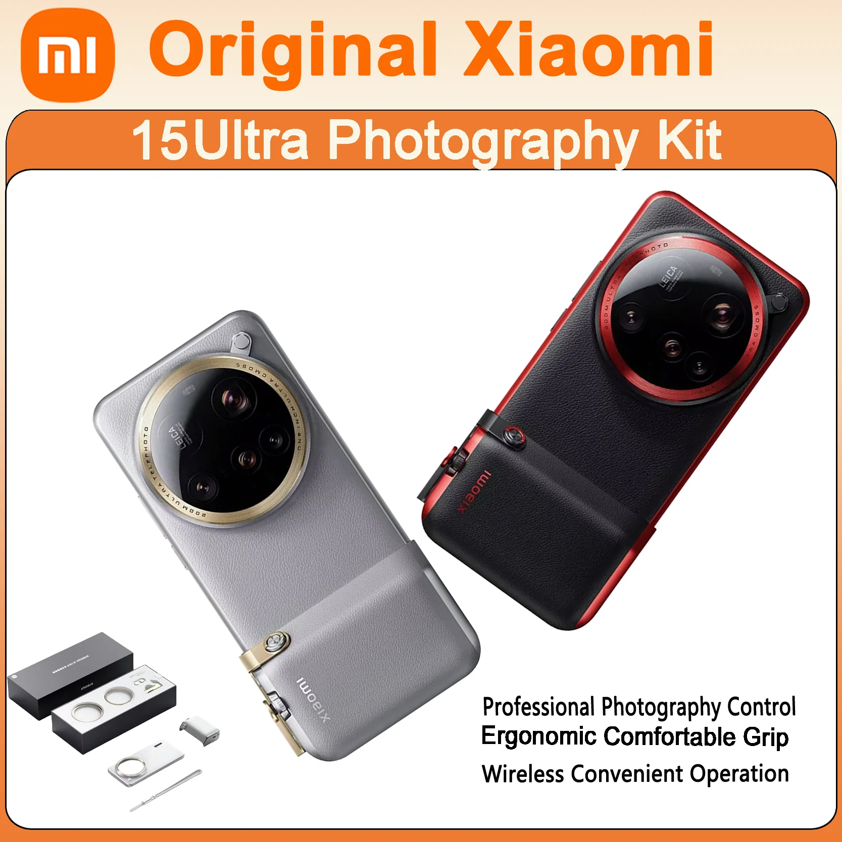 

Оригинальный профессиональный аксессуар для камеры Xiaomi 15 Ultra: беспроводная рукоятка для объектива, защитный чехол для Xiaomi 15 Ultra