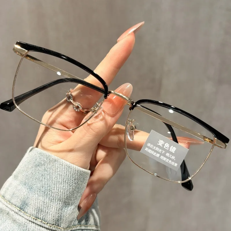 Retro Gray Anti Blue Light High-end Frame with Small Face Display and Photosensitive Color Changing Glasses