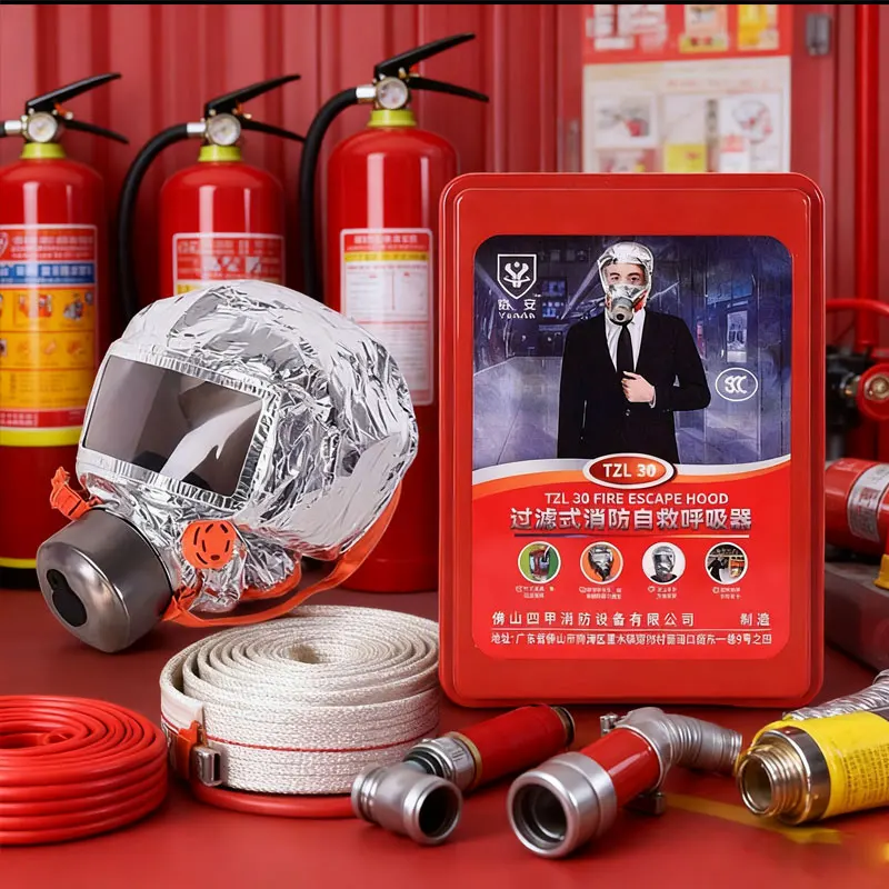 Multi-Layered Fireproof Filter Mask Easy-fit Escape Hood Fire Escape Hood Oxygen Mask Self-rescue Breathing Apparatus Fire Mask