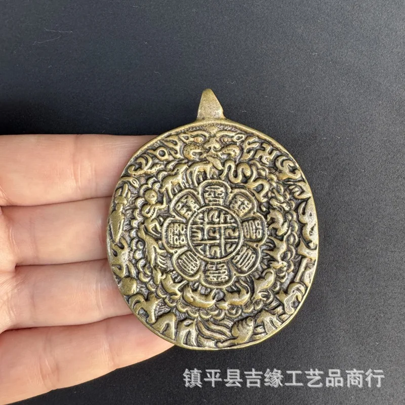 Tibetan-style brass nine-palace waist amulet, bagua pendant, portable side-hanging cultural accessory