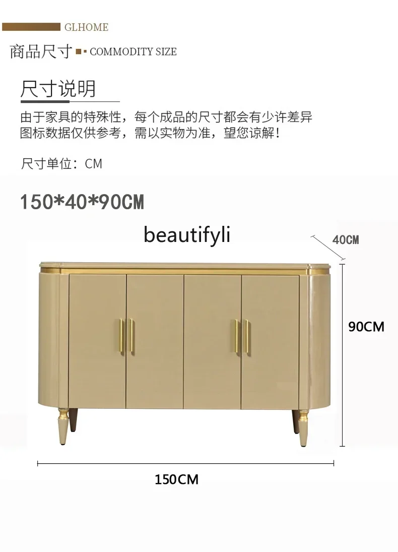 D178 Y Doorway Entrance Cabinet Light Luxury Paint Sideboard Cabinet Simple Post-Modern Complete Shoe Cabinet Home   Locker