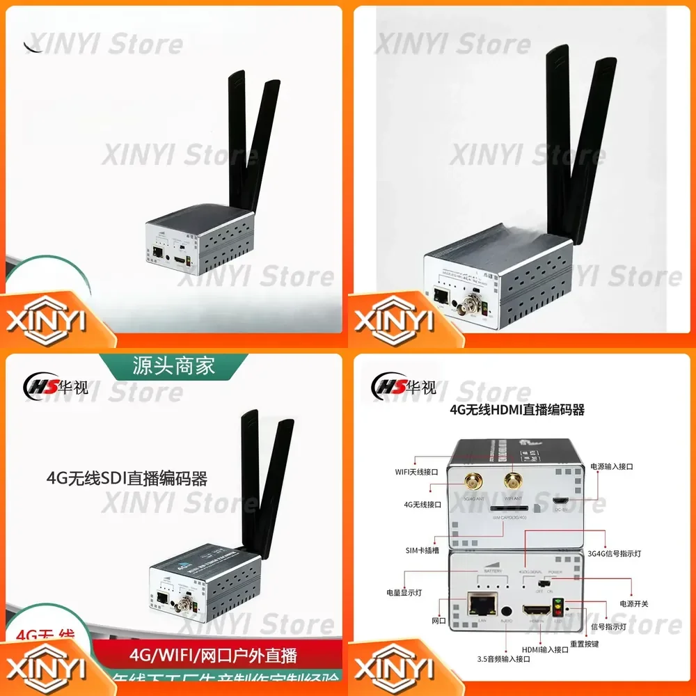 4G WIFI Wireless Outdoor Network Live Broadcast Encoder for HD Video Streaming Push Live Streaming Device for RTMP SRT HLS