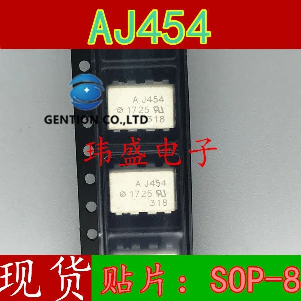 

10 шт. HCPL-J454 SOP8 AJ454 SOP-8 высокоскоростная оптическая муфта оптическая муфта в наличии 100% новая и оригинальная