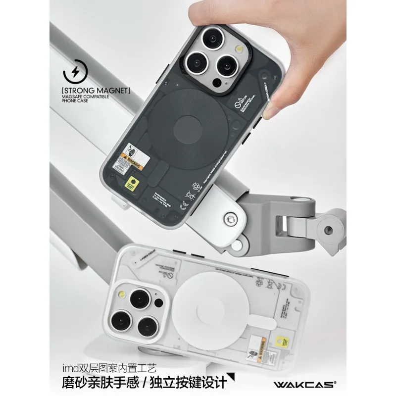 

WAKCAS Frosted Mobile Phone Case Unique For Iphone 16/15pro max Personalized Magnetic Anti-fall Shell Protective Cover Gifts