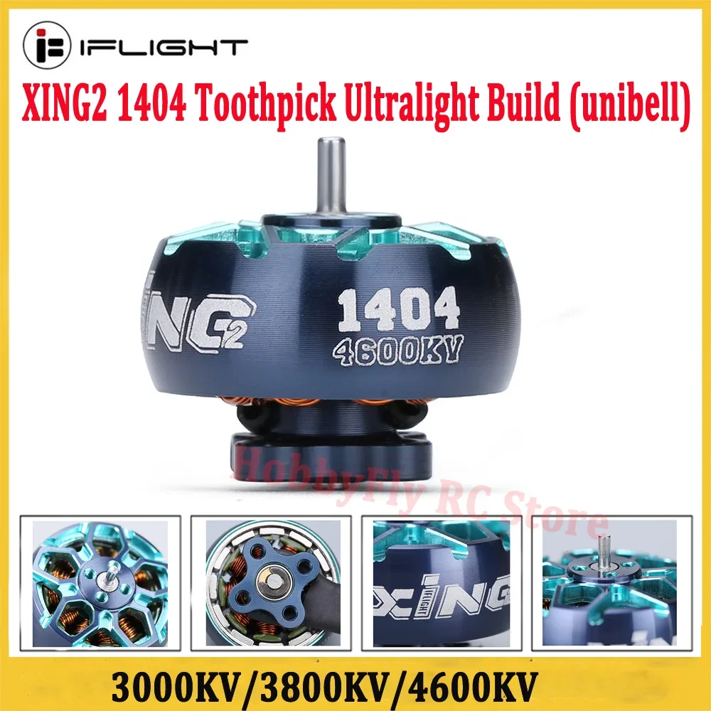 Iflight XING2 1404 … - image