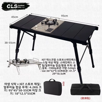 Multifunctional Roll table Wood Lightweight Adjustable Height Camping Side Table With BBQ Grill Outdoor Picnic Simple Table