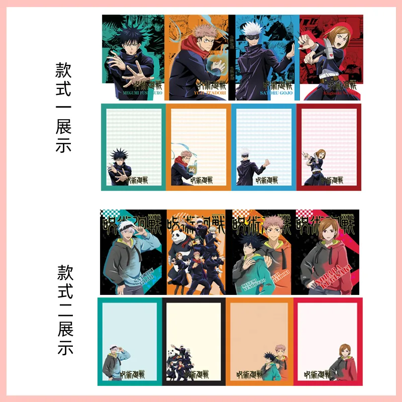 New Jujutsu Kaisen Memo Pad Anime Paper Sticky Notes Writiing Pads School Stationery Fans Gift Inumaki Toge Gojou Satoru