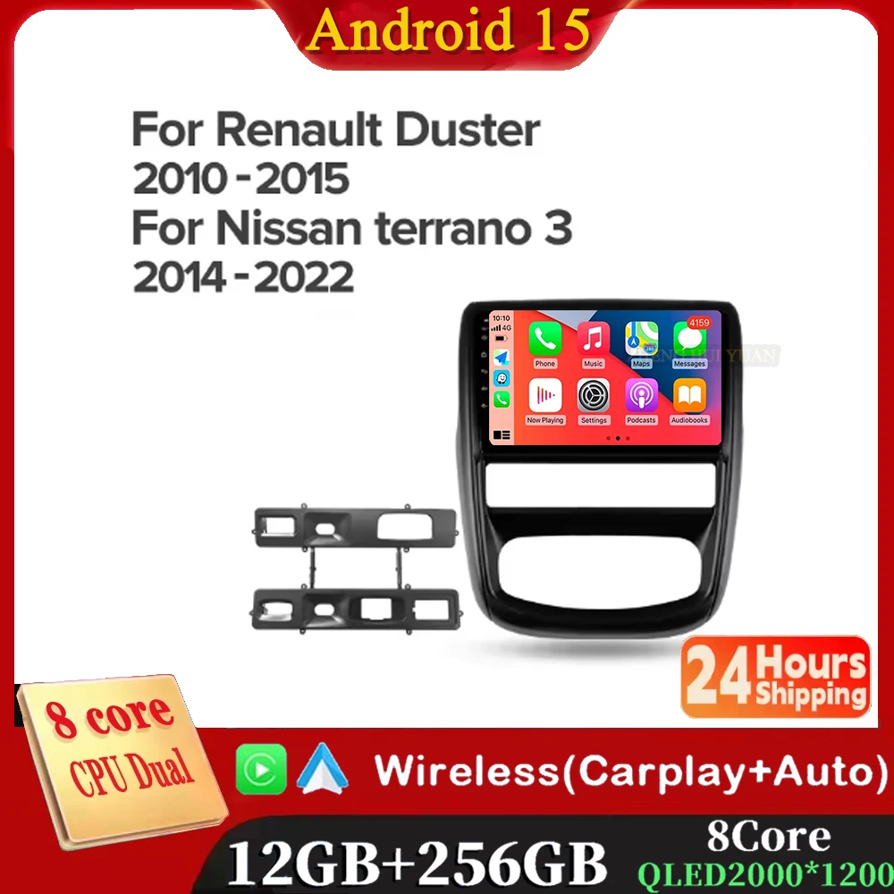 Android 15 Carplay … - image