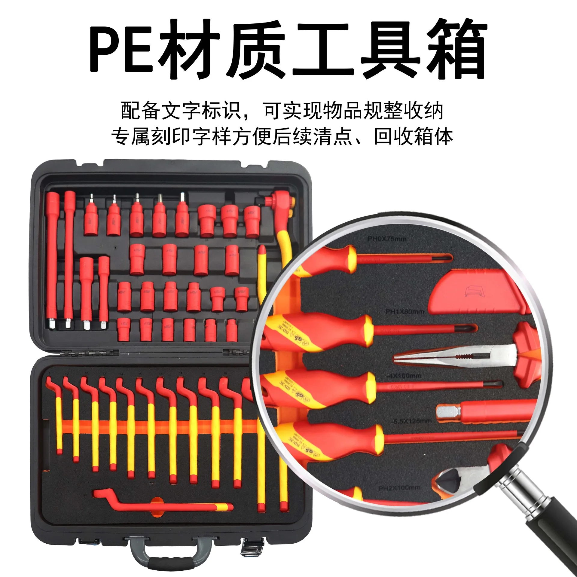 68 Piece Insulated Tool Set with Metal and Rubber Hand Tools, Electrician Repair Kit in Portable Storage Case for Auto
