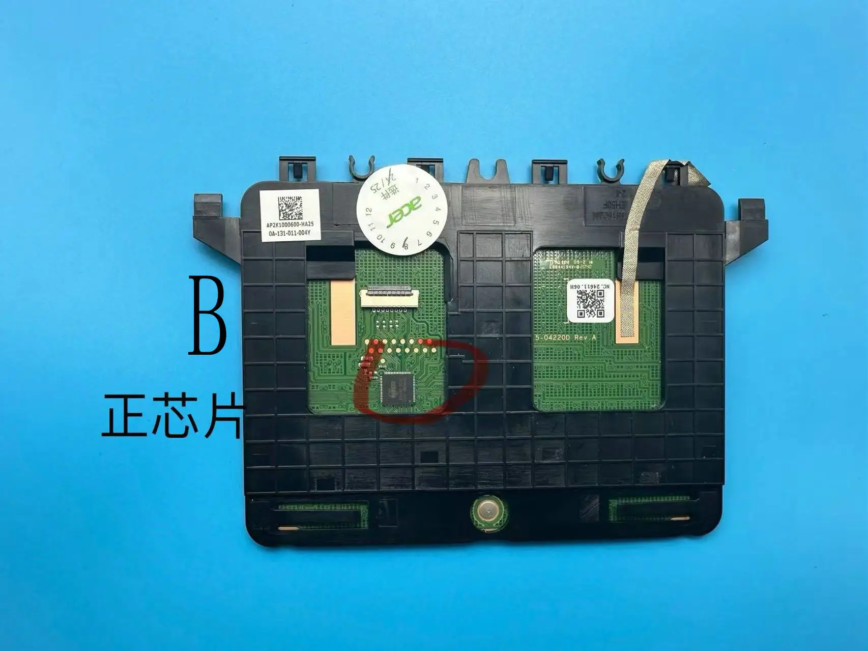 ORIGINAL BRAND NEW LATPOP TOUCHPAD FOR Acer  NITRO 5 AN515-57 MOUSE BUTTON BOARD FLEX CABLE  N20C1