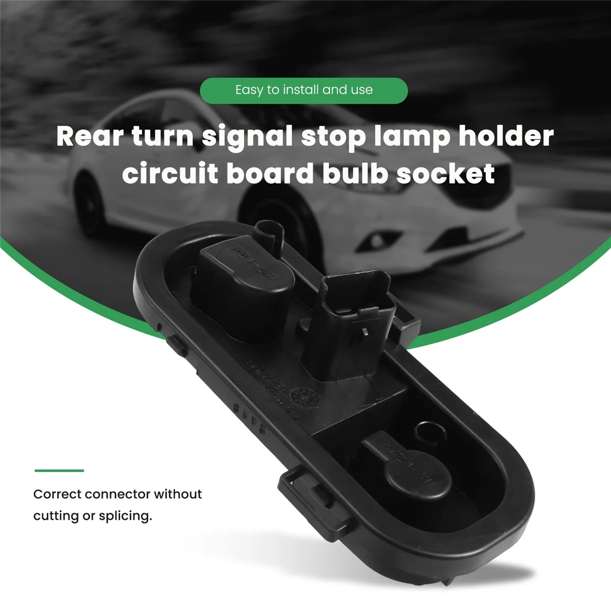 حامل لمبة ضوء الذيل الخلفي الأيسر ، مصباح توقف الفرامل ، مقبس لمبة ثقب لنيسان قاشقاي