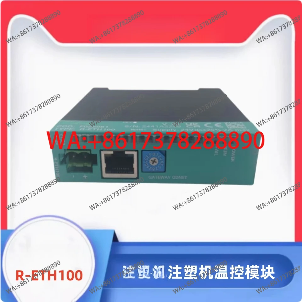 R-ETH100 Series Tem…