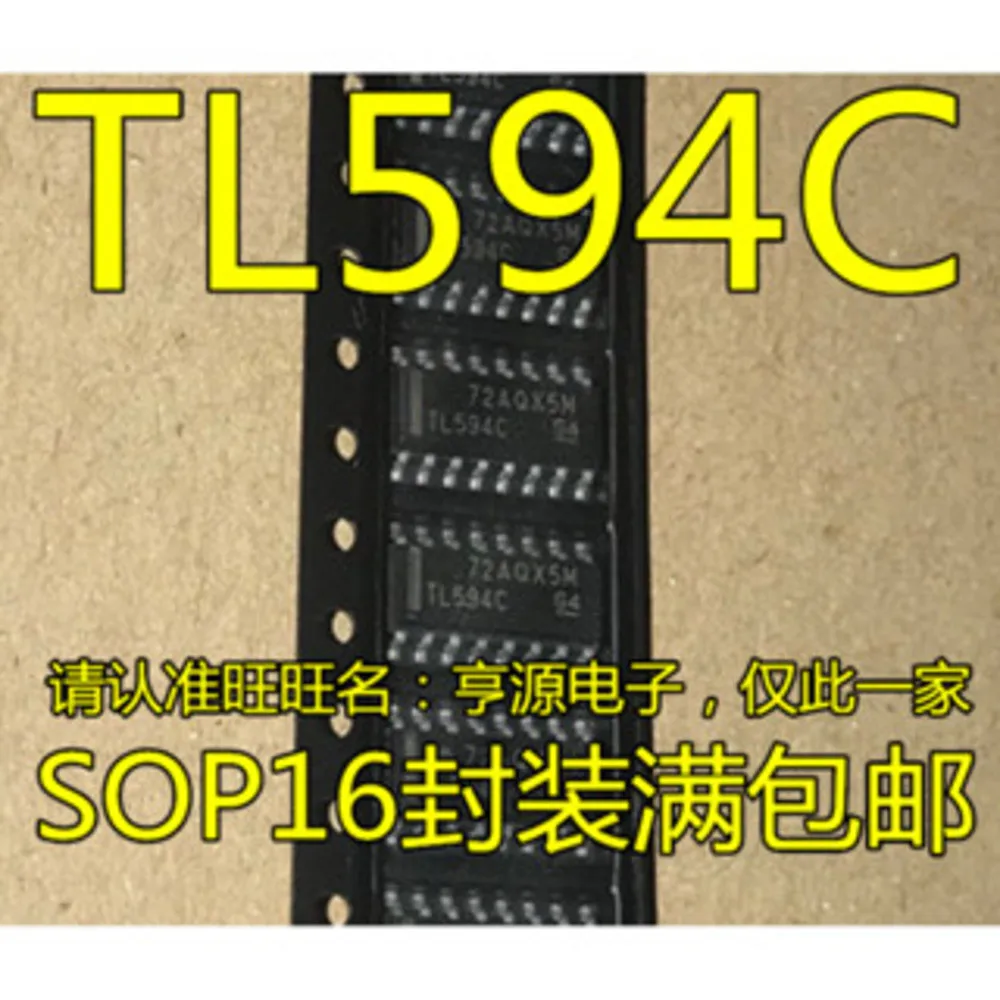 5pcs/lot TL594C TL594CDR TLP281-4 GB TOIM4232X ICTOIM4232 TPIC6C595 TPIC6C595DR SOP-16