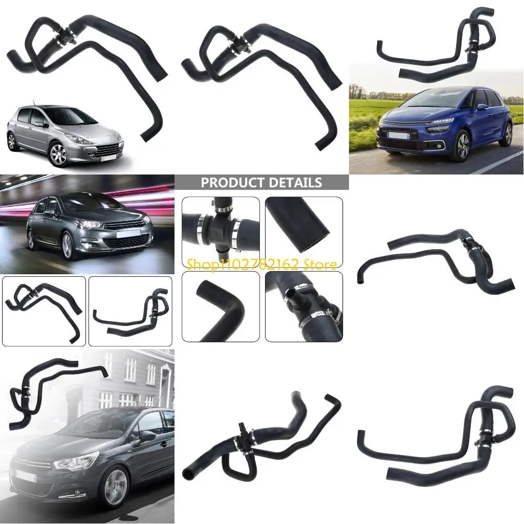 Шланг для охлаждения мотора для Peugeot, легкая установка