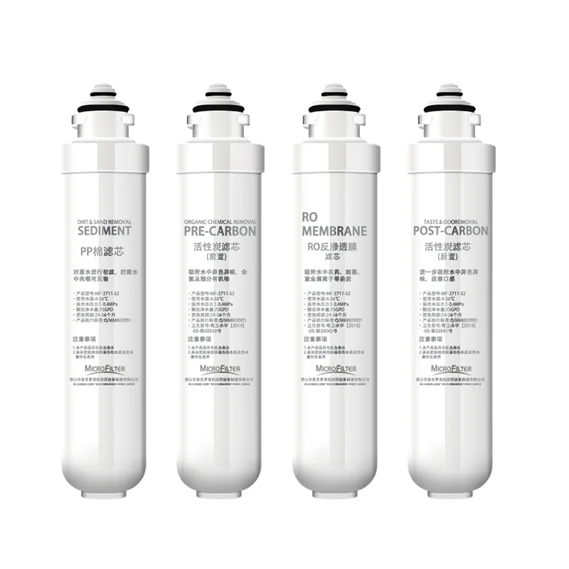 Depuratore d'acqua a cartuccia a scatto depuratore d'acqua domestico modello PP-UDF-CTO-RO-T33-five stage E2