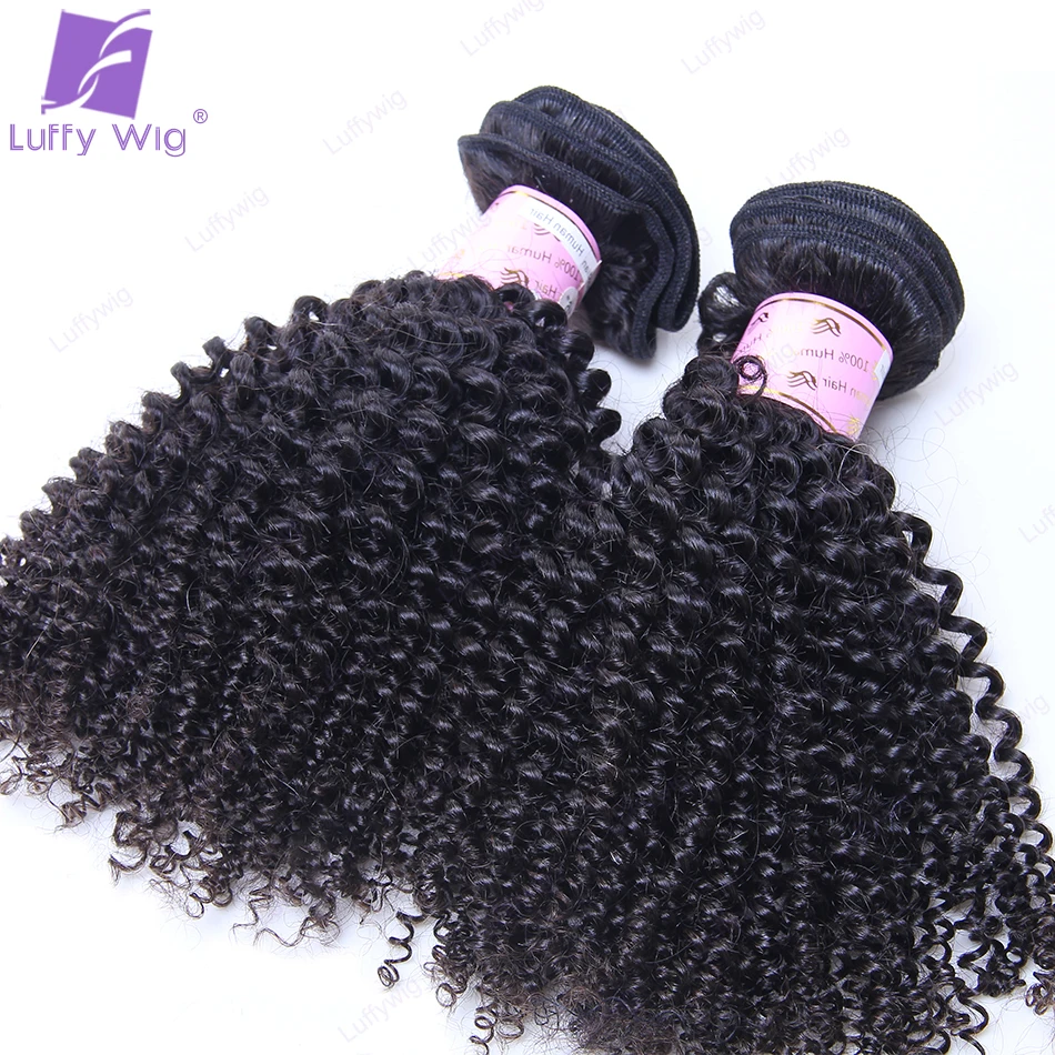 

Mongolian Kinky Curly Hair Bundles Double Drawn 100% Real Human Hair Weaves Bundles Curly Natural Black Human Hair Extensions