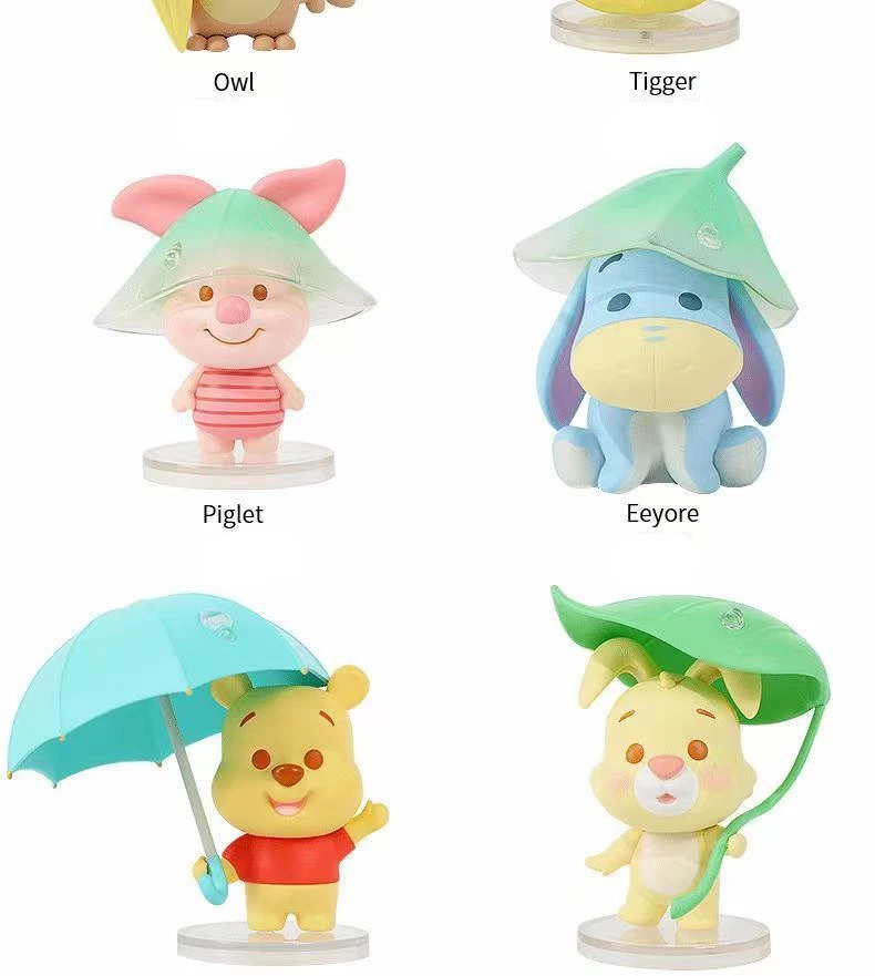 MINISO ブラインドボックス くまのプーさんシリーズ 梅雨テーマモデル